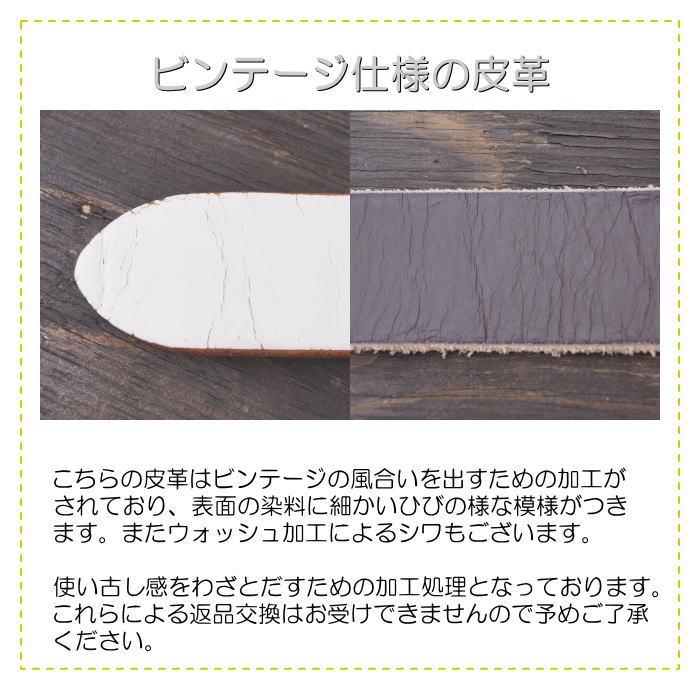 バックルなし ベルト メンズ 本革 40mm 幅 帯のみ カービング調