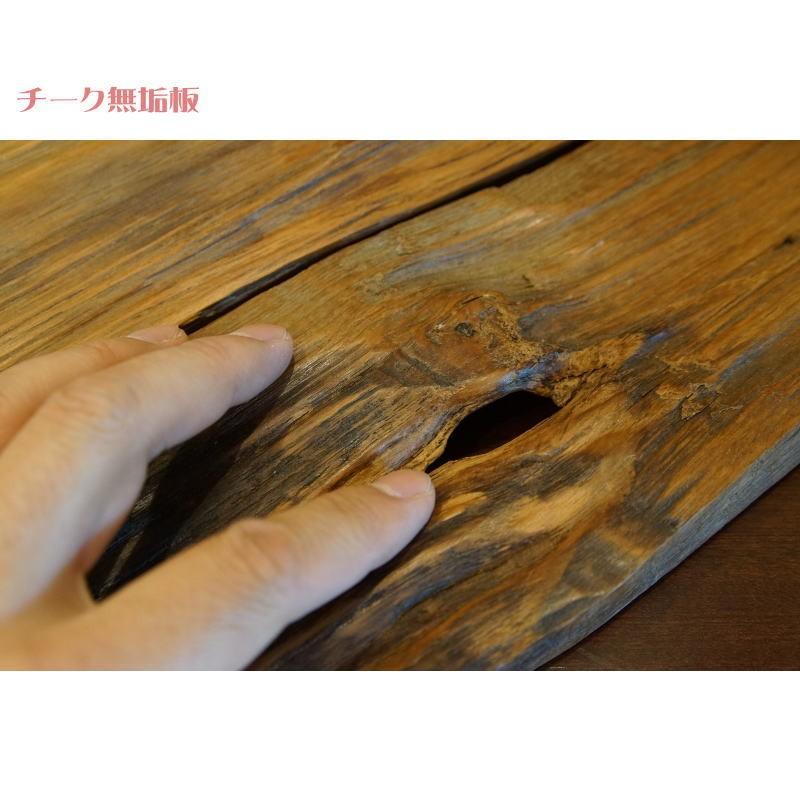 天然木 チーク無垢板】 木製 おしゃれ アンティーク 古材 天然木 チーク無垢板】 木製 おしゃれ アンティーク 古材