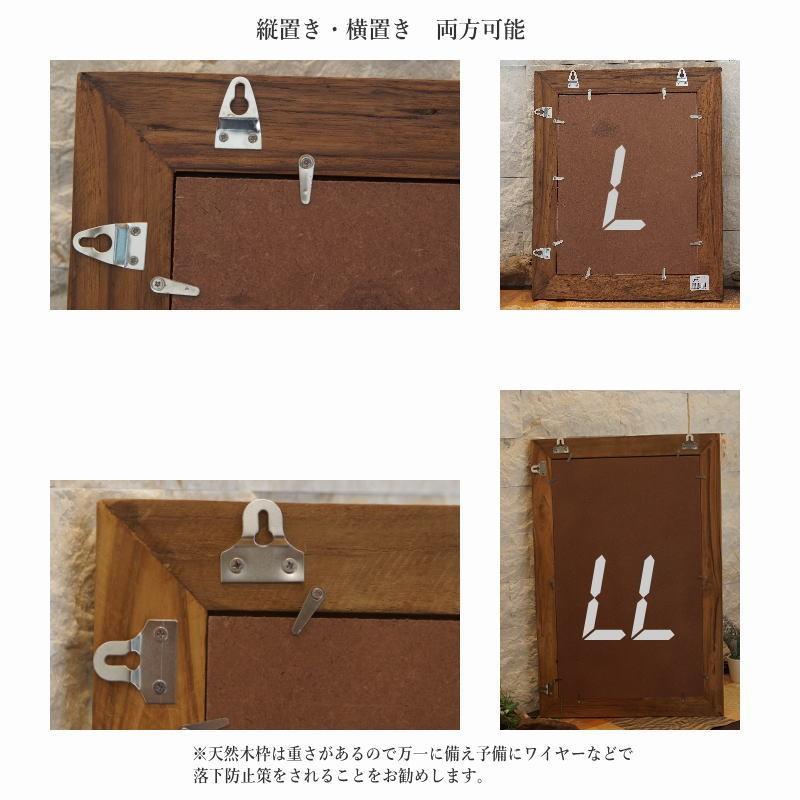 【お買い得 】ウォールミラー 壁掛け鏡 天然木 面取り鏡　姿見 アンティーク 姿見 アンティーク ミラー 全身鏡 壁掛け ウォールミラー 面取り