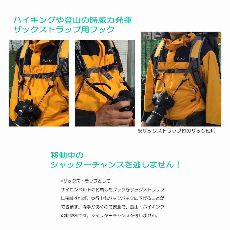 カメラストラップ 3way レザー おしゃれな本革 ハンドストラップ