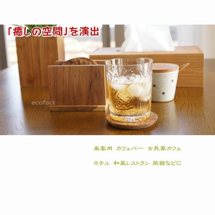 コースター1枚 ばら売り（ラウンド サークル） おしゃれ 木製 無垢
