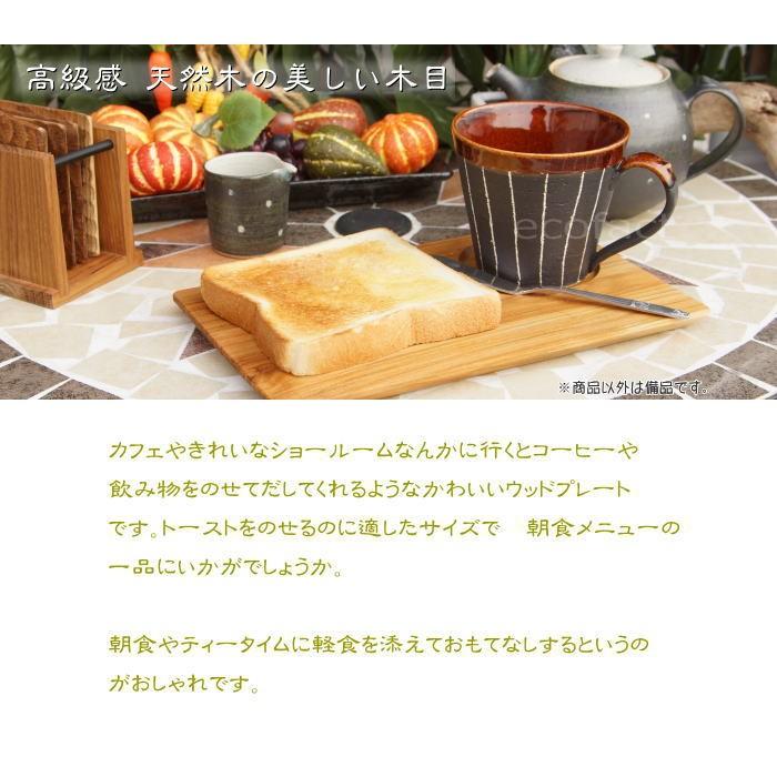 ウッドプレート？なんか木です！ TEAK WOOD】輪花 rinka プレート SS 10cm 木製 ウッドプレート