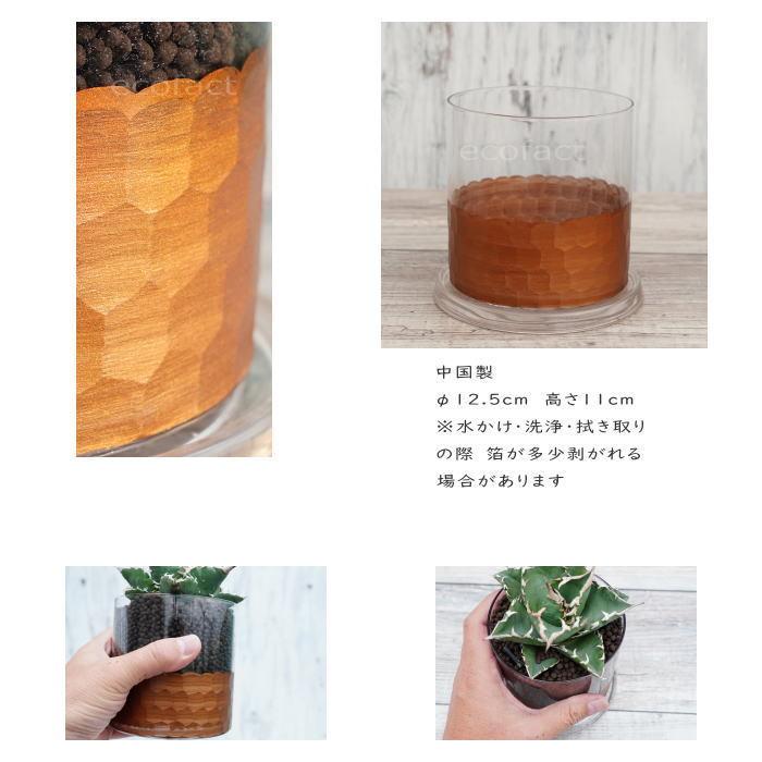 銅製アンティーク　角型アレンジ鉢 銅製アンティーク角型アレンジ鉢