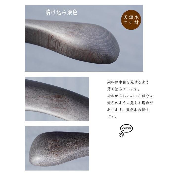高級木製ハンガー 肩幅42cm（アンティークブラウン 肩先厚4cm） 天然木