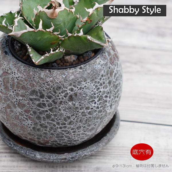 ポット 鉢 植木鉢 プランター おしゃれ 小鉢 陶器 シェビー リリックボウルグレイ アッシュグレイ フラワーベース 花瓶 ガーデニング 園芸 Y エリア27 通販 Yahoo ショッピング