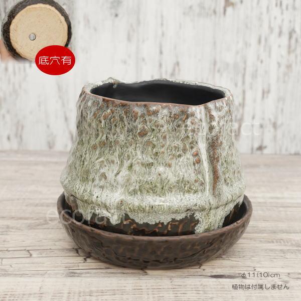 植木鉢 おしゃれ 陶器鉢 フラワーポット ミニポット 底穴あり ロック