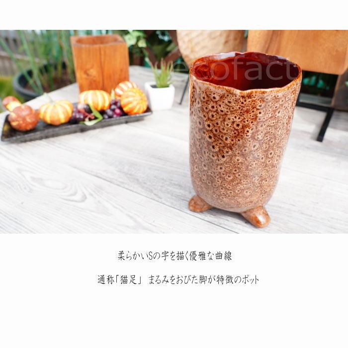 ポット 鉢 植木鉢 プランター おしゃれ 陶器 ピンク トロペベース17