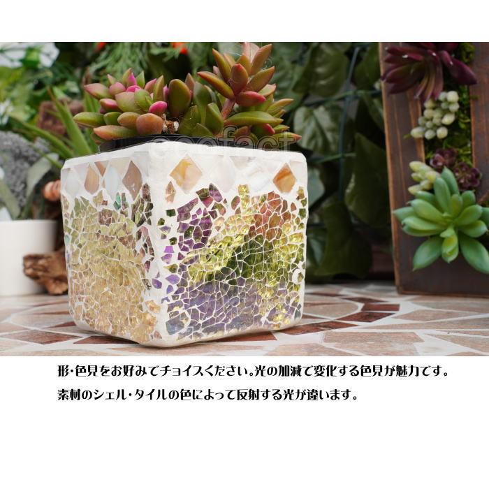 モザイク ガラスホルダー スクエア シャンパンゴールド ガラスポット