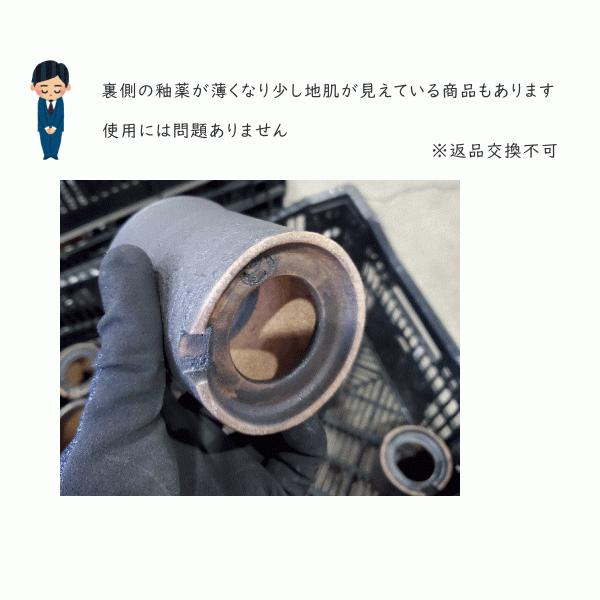 陶器鉢 植木鉢 7号 ワン型 金彩 ゴールド/ブラック おしゃれ