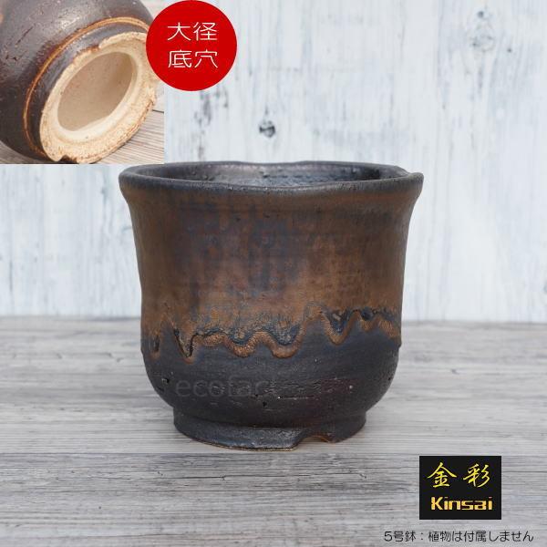 陶器鉢 植木鉢 5号 中深型 金彩 ゴールド/ブラック プランター 園芸鉢