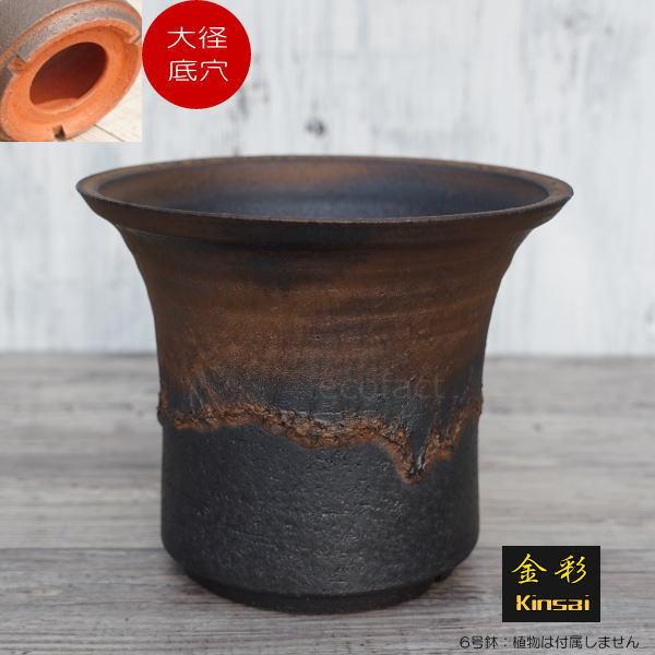 陶器鉢 植木鉢 6号 大深ソリ型 金彩 ゴールド/ブラック プランター