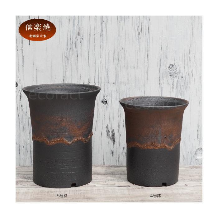 陶器鉢 植木鉢 4号 ラッパ型 金彩 ゴールド/ブラック おしゃれ