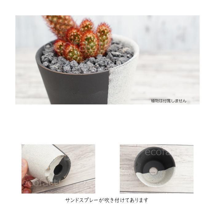陶器鉢 植木鉢 小鉢φ10cm MIYABI 3/ブラック 黒 おしゃれ プランター