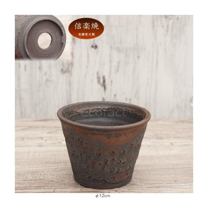 カタチ製作所 クレーター 植木鉢 鉢 カタチ製作所 Mederu pot バレル Tall クレーターブラック 2つセット