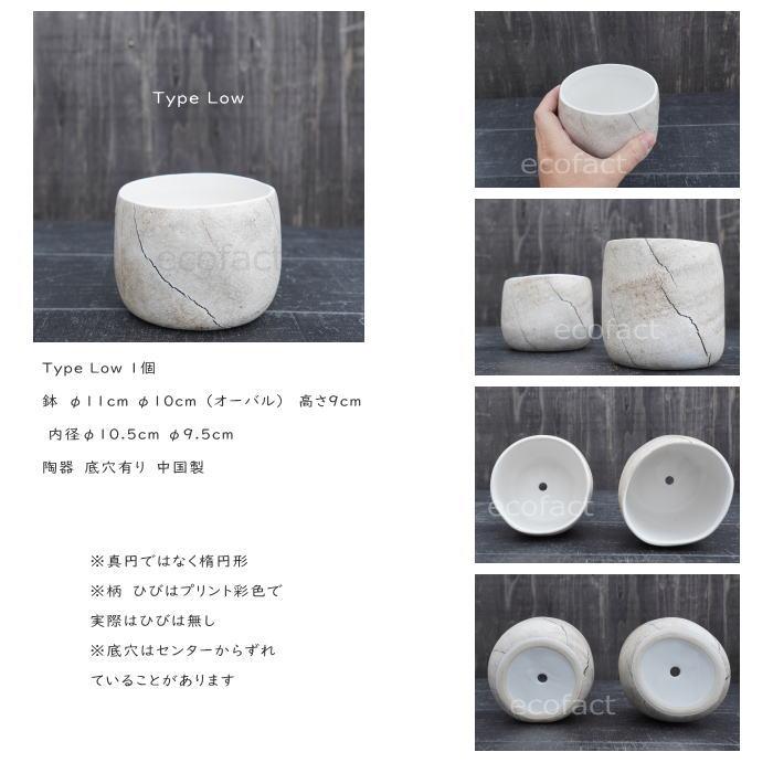 陶器 円形鉢 足付き 中央穴あり　豊林　落款 陶器鉢 植木鉢 カービングポット メタルM （焼鉄色 ）底穴あり 皿付