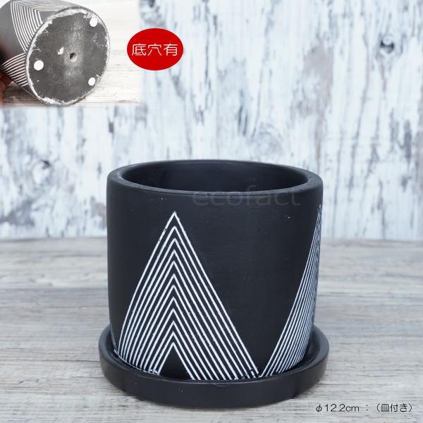 黒い陶器の鉢 ジグザグ模様