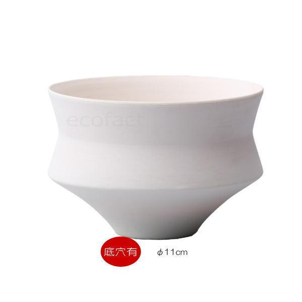 ホワイト円錐形陶器プランター 楽天市場】植木鉢 おしゃれ 陶器鉢 オストラウンド (2サイズ)＜ 3号 4