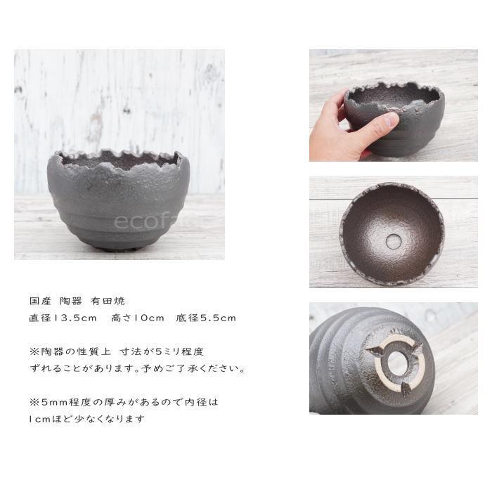 陶器 円形鉢 足付き 中央穴あり　豊林　落款 陶器 円形鉢 足付き 中央穴あり豊林落款