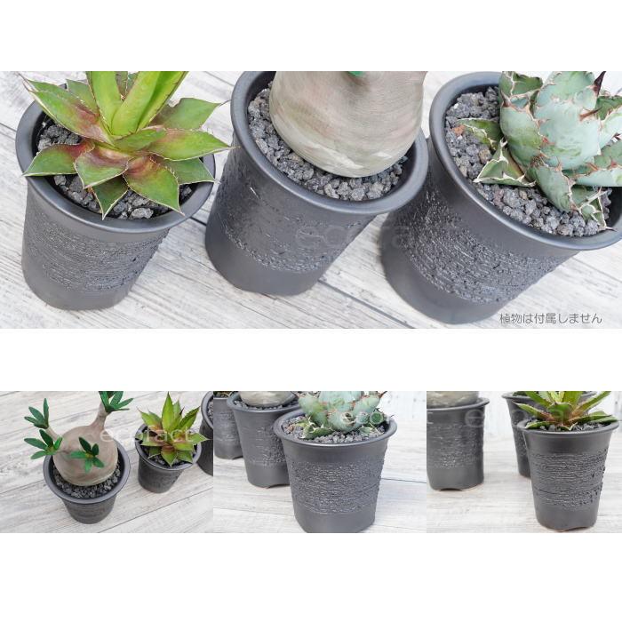 陶器鉢 植木鉢 縦長鉢 メタル（焼鉄色 ）φ16cm おしゃれ プランター