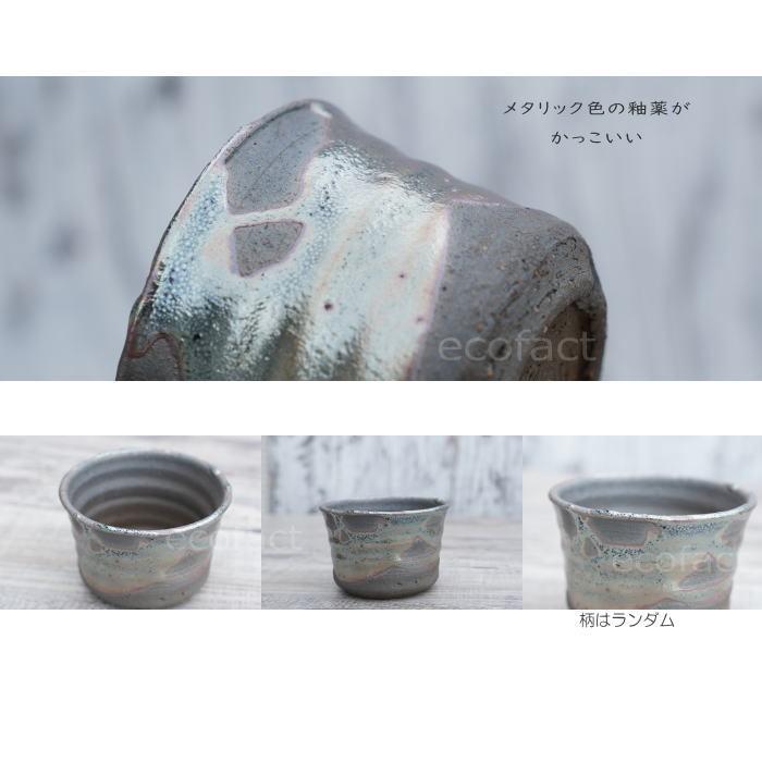 陶器鉢 植木鉢 小鉢 底穴あり 鉄釉そり浅（ガンメタ）φ10cm 受皿付き
