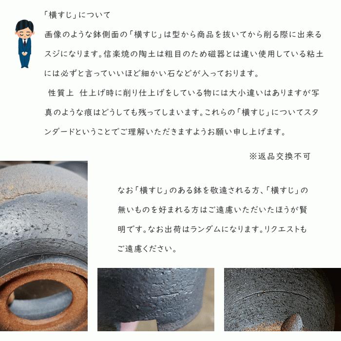 陶器鉢 植木鉢 金彩高脚 5号フチなしショート 底穴あり ゴールド 陶器鉢 植木鉢 金彩高脚 5号フチなしショート 底穴あり ゴールド