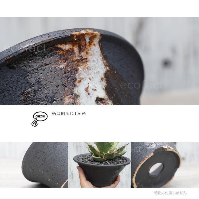陶器鉢 植木鉢 底穴あり 艶消黒そりL ブラック おしゃれ プランター