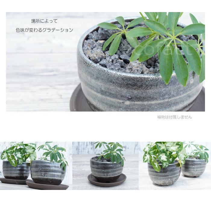 陶器鉢 植木鉢 小鉢 底穴あり 丸型（フルメタリック）φ10cm 3.5号 受皿