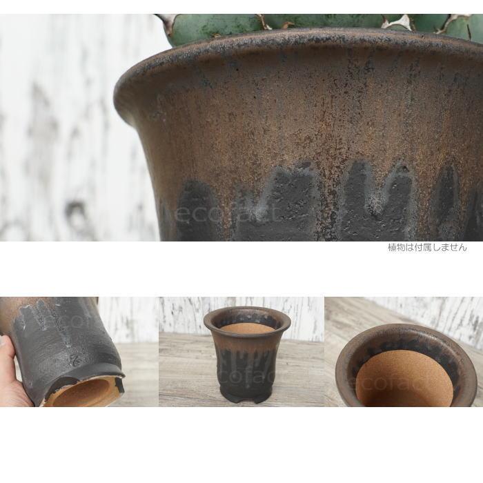 陶器鉢 植木鉢 5号高脚スリム 金彩 ブラック ゴールド 園芸鉢 信楽焼