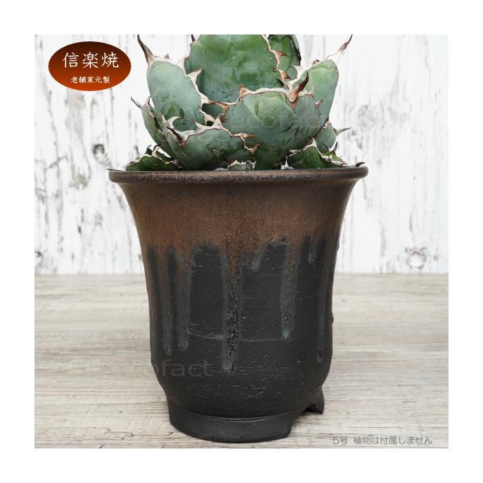 陶器鉢 植木鉢 5号高脚スリム 金彩 ブラック ゴールド 園芸鉢