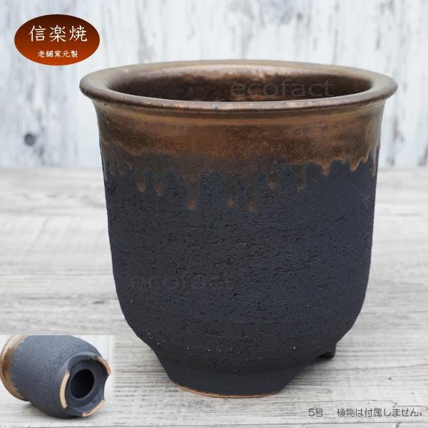 陶器鉢 植木鉢 底穴あり 5号 金彩 高鉢 H14cm ブラック ゴールド 園芸