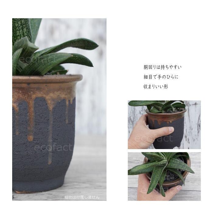 陶器鉢 植木鉢 底穴あり 4号 金彩 高鉢 H12cm ブラック ゴールド 園芸