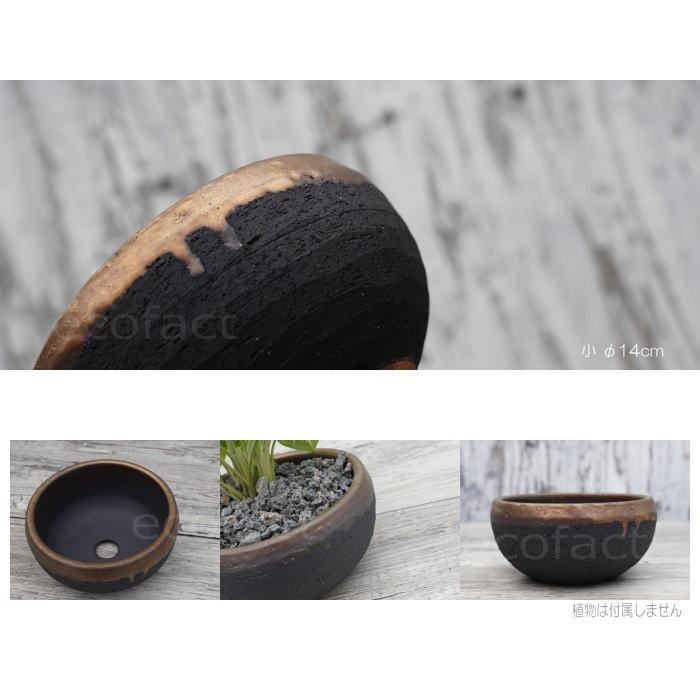 未使用品　信楽焼き　大きな　ダックスフント　器　陶器　プランター　鉢　釉薬 陶器鉢 植木鉢 底穴あり 丸浅（小）φ14cm 金彩 ブラック ゴールド 園芸