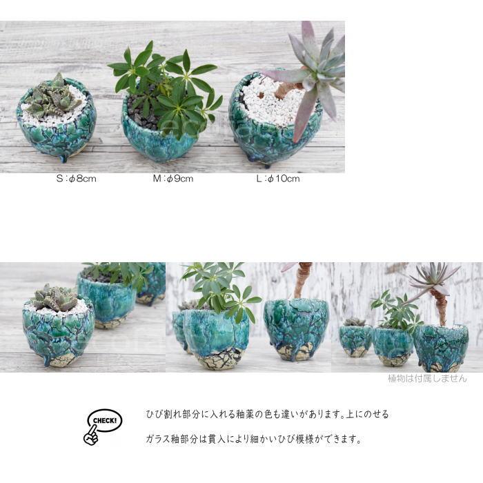 陶器鉢 植木鉢 底穴ありフォレスト(緑)白黒S φ8cm 日本製 園芸 陶器鉢 植木鉢 底穴ありフォレスト(緑)白黒S φ8cm 日本製 園芸