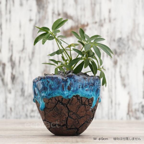 狂鉢　紺 狂鉢 Babel 'Vintage Navy' | 茨城県かすみがうら市 | ふるさと納税