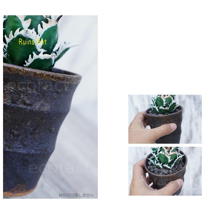 陶器鉢 ガラスシリンダーポット 穴有り コッパー 銅 φ12.5m 植木鉢 受皿