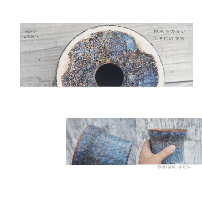 植木鉢 おしゃれ 陶器鉢 フラワーポット ミニポット 底穴あり Grit M 