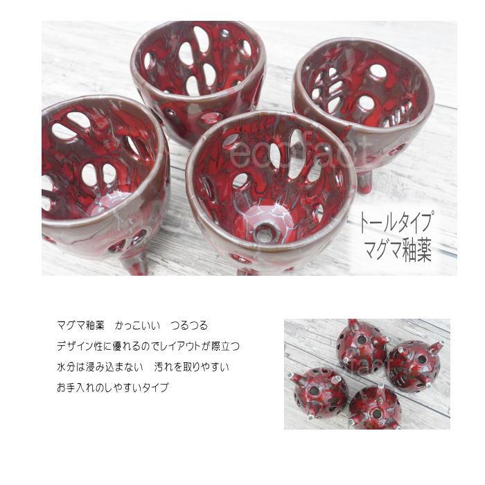 ラン鉢 穴あき鉢 ハンギング 吊り鉢 おしゃれ 陶器鉢 植木鉢 ミニ