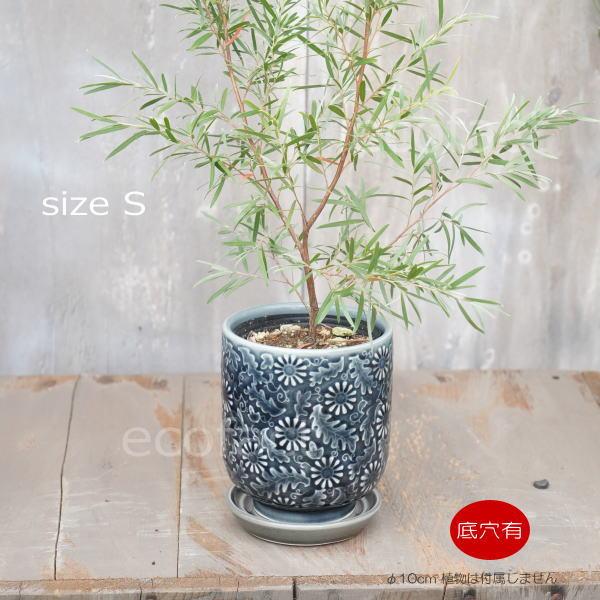 植木鉢 おしゃれ 陶器鉢 フラワーポット ミニポット 底穴あり