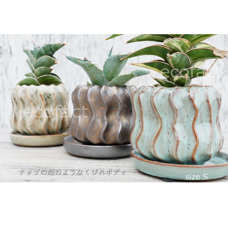 グレー編み込み模様陶器花瓶 ポット 鉢 植木鉢 プランター おしゃれ 陶器 φ11cm Solnats S グレー