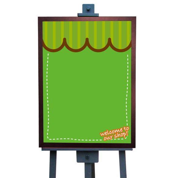 マジカルボード L グリーンショップ（チョークアートブラックボード