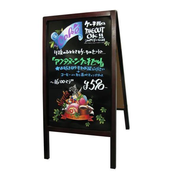 マジカルボード M ウェルカム花 （チョークアートブラックボード
