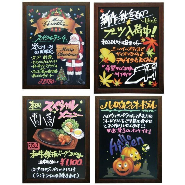 店舗看板シール ステッカー ラベル デコレーションシール 61838