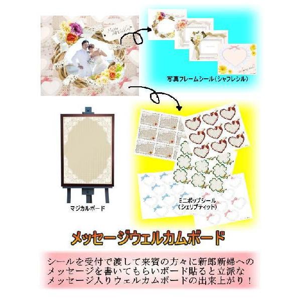 レターパックOK ミニポップシール（一言コメント／メッセージ