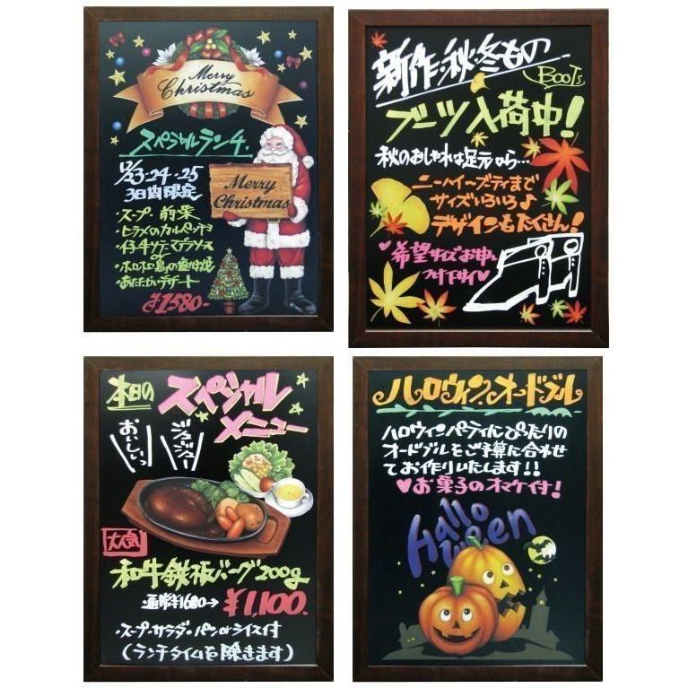 デコレーション シール 黒板 Pop 看板ラベル ステッカー レストラン 洋食 牡蠣 ワイン オイスター ブラックボードに Y エリア27 通販 Yahoo ショッピング