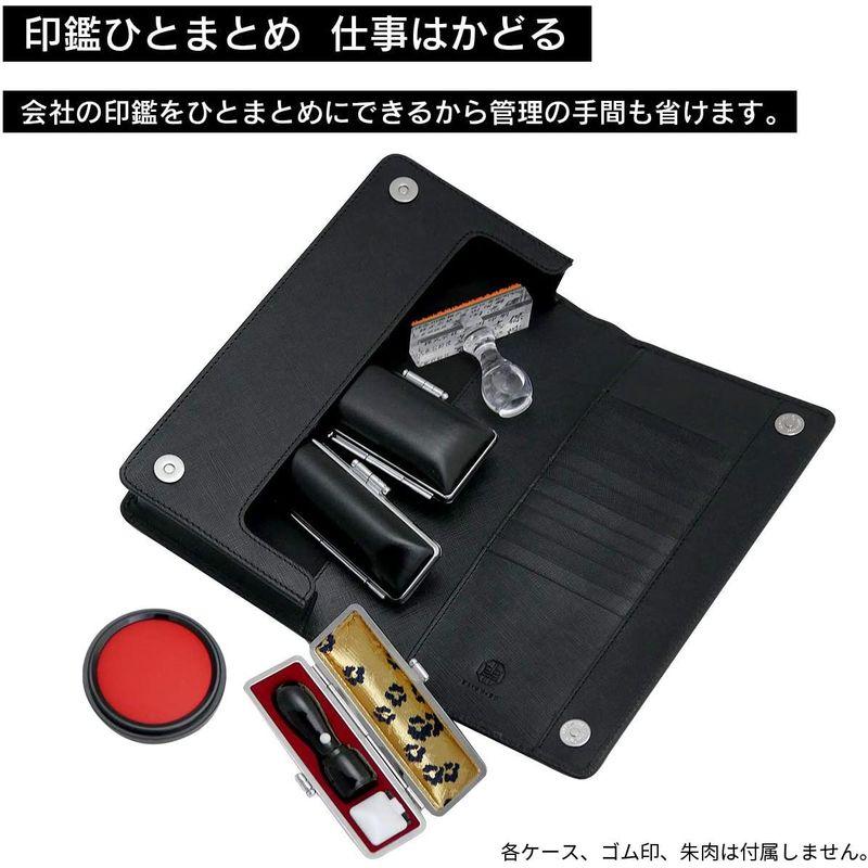 開 KAIUN-DO 印鑑ケース ドマーニ 牛革100% 印鑑まとめて収納可能 印鑑3本＋ゴム印収納 外寸 KAIUN DO 印鑑ケース ドマーニ 牛革100% 印鑑まとめて収納可能 印鑑3本＋ゴム印収納