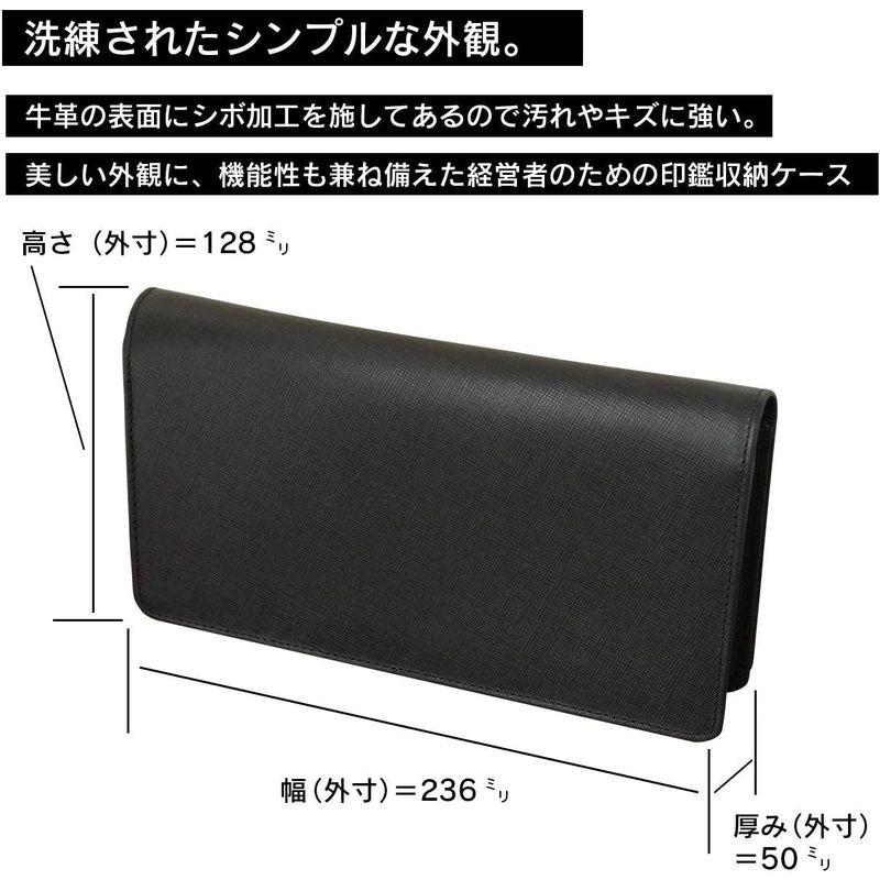 開 KAIUN-DO 印鑑ケース ドマーニ 牛革100% 印鑑まとめて収納可能 印鑑3本＋ゴム印収納 外寸 KAIUN DO 印鑑ケース ドマーニ 牛革100% 印鑑まとめて収納可能 印鑑3本＋ゴム印収納