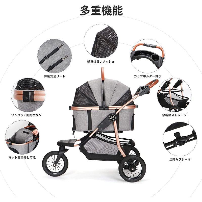 SKISOPGO ペットカート 犬用カート中型犬 分離 ペットバギー 多頭用 3