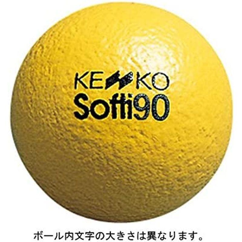 ナガセケンコー ケンコーソフティボール90 黄 1ダース(12個) S90-Y 黄 90mm of Pack ケンコーソフティボール90 1ダース 12個 S90 90mm about Material