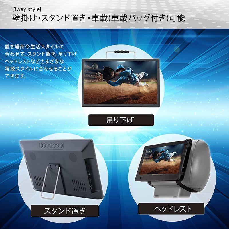 超人気 VERSOS 16インチ ハイビジョン ポータブルテレビ 液晶テレビ