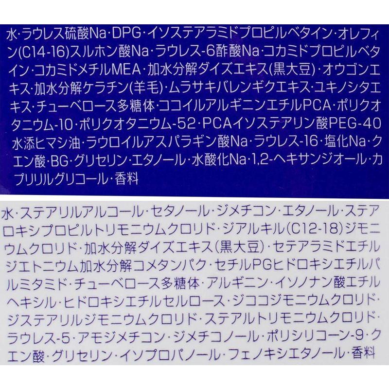 ミルボン プラーミア エナジメント シャンプー 1000ml トリートメントF 1000g 詰め替え     商品情報    【商品名】　ミルボン プラーミア エナ Z1026184217(9189円)